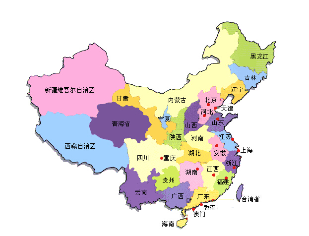 多媒体通信电缆